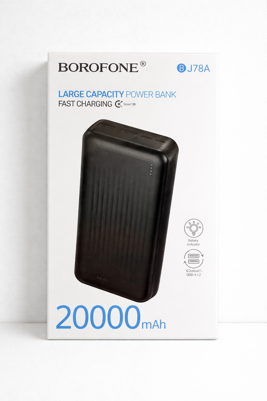 PowerBank